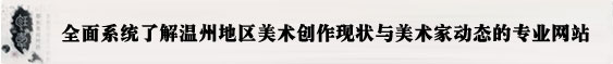 顶部